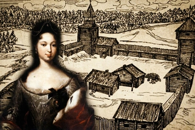 Опала и возвращение детей князя Меншикова