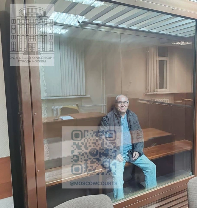 Источник: Объединенная пресс-служба судов общей юрисдикции Москвы