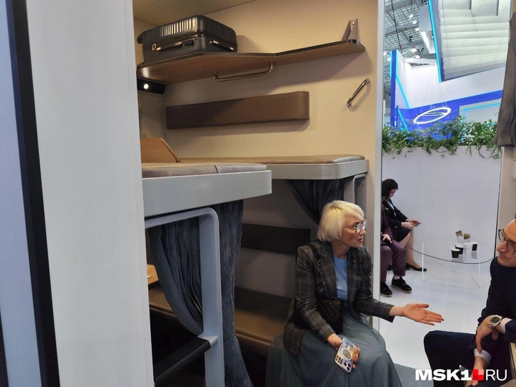 Источник: Игорь Мещанев / MSK1.RU