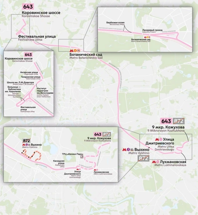 Маршрут 643 запустили 29 октября 2022 года | Источник: Дептранс. Оперативно / T.me