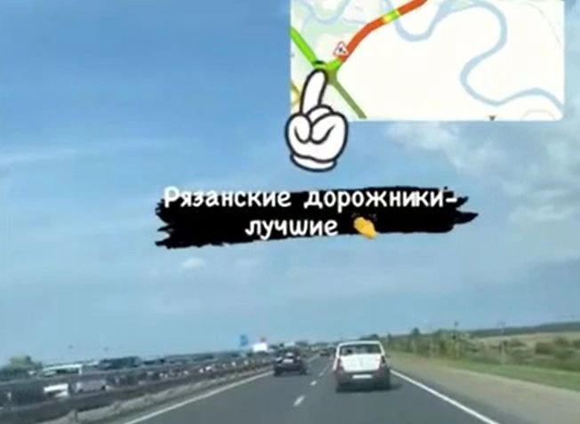 Дорожники создали девятикилометровую пробку на въезде в Рязань | ya62.ru