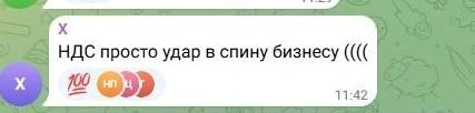 Источник: Новости Ростова | 161.RU / Telegram.org