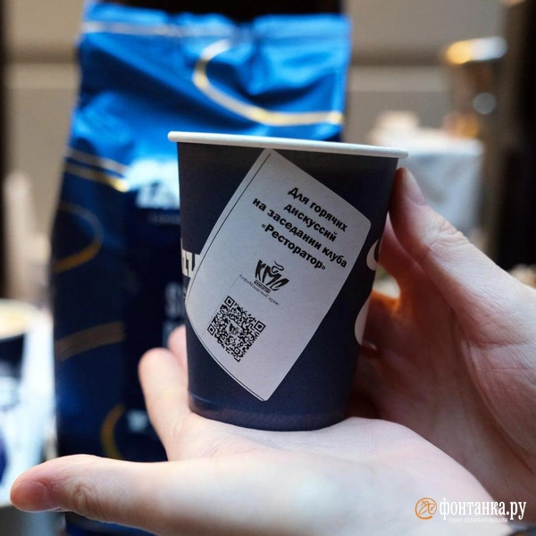 Источник: Анжела Мнацаканян / FONTANKA.RU