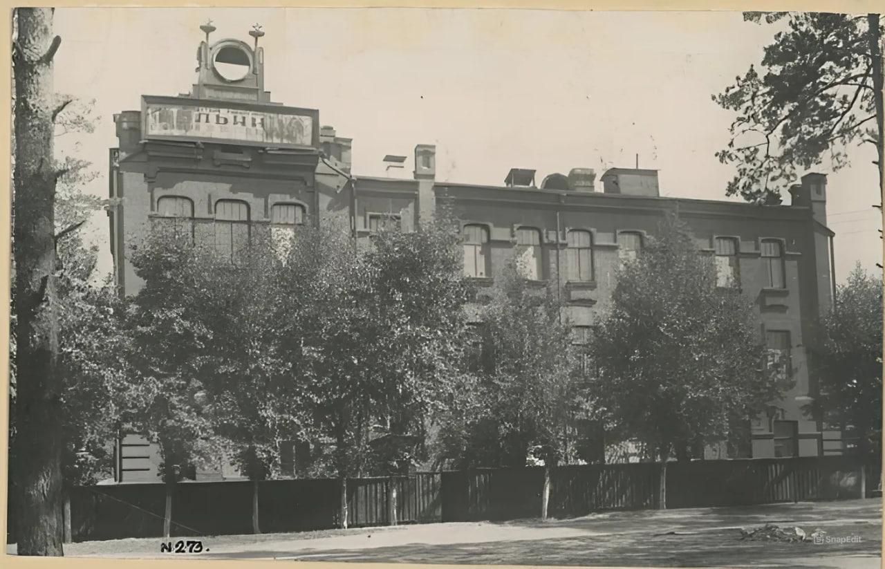 Областная хирургическая больница имени В. И. Ленина, Новобульварная, 20, лето 1952 года | Источник: архив Забайкальского краевого краеведческого музея / группа «Чита — фото из прошлого» во «ВКонтакте»