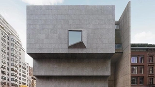 Штаб-квартира Sotheby's откроется в шедевре брутализма в Нью-Йорке