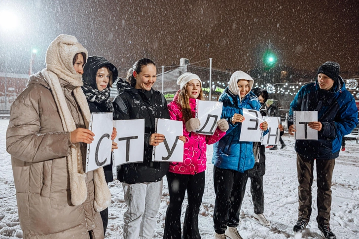 Татьянин день: куда сходить на День студента в Москве и не только