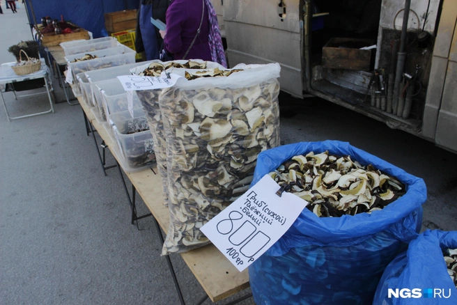 Грибной суп в этом сезоне обойдется недешево | Источник: Стас Соколов / NGS.RU