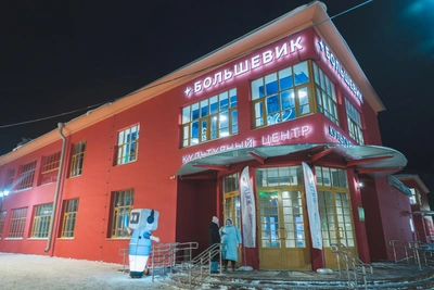 Кинотеатр «Большевик» в Кировске стал культурным центром