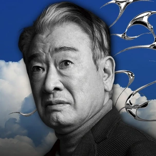 Умер легендарный актер Ли Сун Джэ в возрасте 91 года