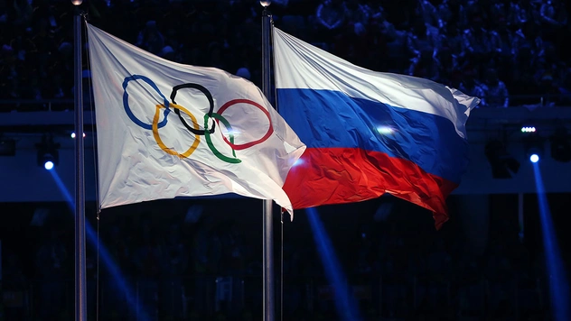 WADA порекомендовало отстранить Россию от Олимпийских игр и ЧМ по футболу