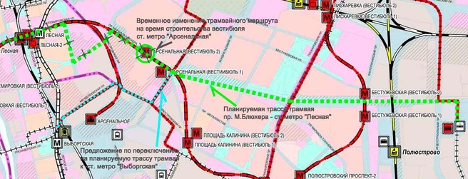 Предложение по временному изменению трамвайного маршрута на период строительства подземного вестибюля ст. метро «Арсенальная» | Источник: материалы общественных обсуждений ППТ