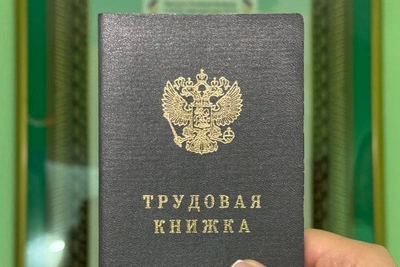 Северная Осетия: приставы взыскали 6 млн рублей долгов по зарплате