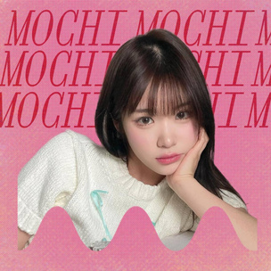 Кожа как пирожное: mochi skin — главный японский тренд в уходе за лицом на лето 2024