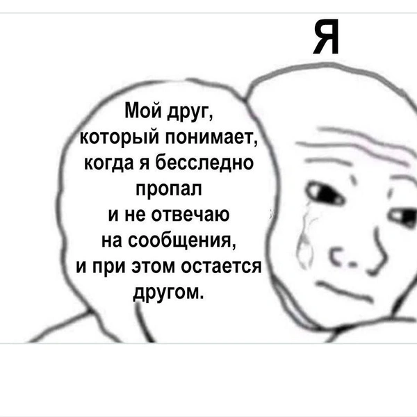 Источник: соцсети