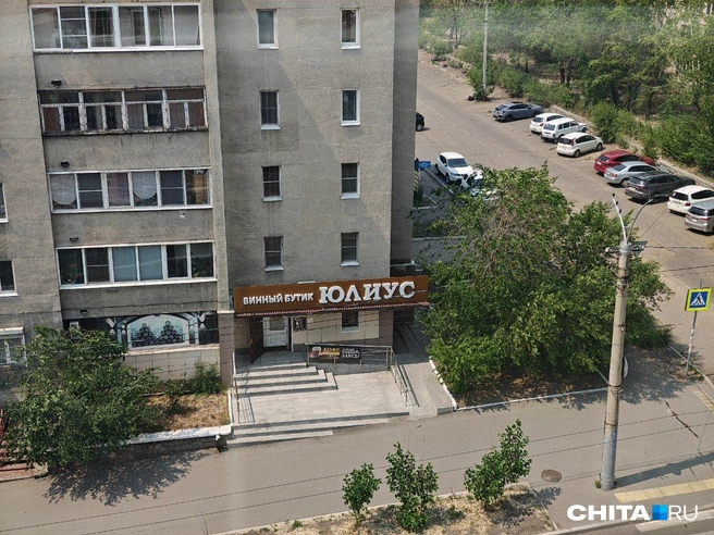Бутик существует уже на протяжении 30 лет | Источник: Тамара Ван-Фу-Ли / CHITA.RU