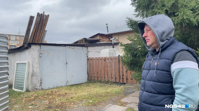 Соседи мужчины согласились уехать, когда им предлагали деньги | Источник: Лера Городецкая / NGS42.RU