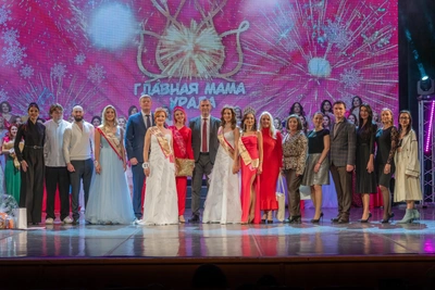 Кто стал главной мамой Урала в Екатеринбурге