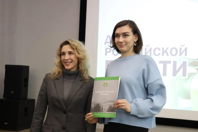 Корреспондент Дарья Никитченко  | Источник: Курганский Союз журналистов