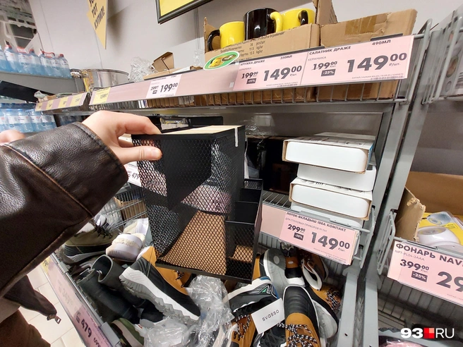 Источник: Екатерина Железнова / 93.RU