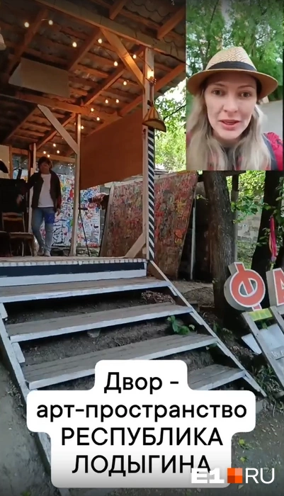 Идея выглядела интересно, но что-то пошло не так | Источник: pianoekb / Vk.com