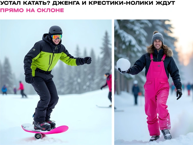 Источник: ООО «Т2 Мобайл»