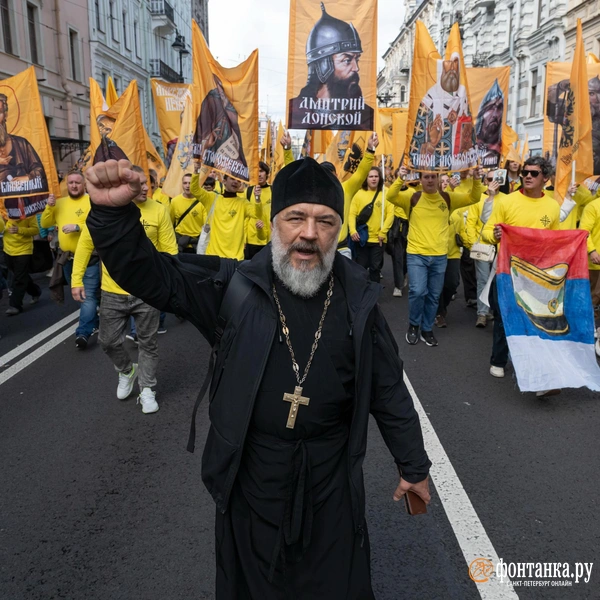 Источник: «Фонтанка.ру»