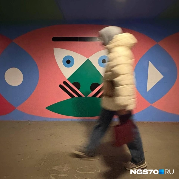 Источник: Мария Лобанова / NGS70.RU