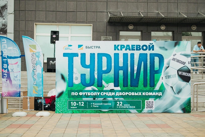 Источник: Ксения Зимина