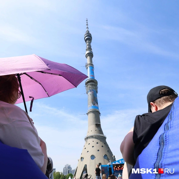 Источник: Артём Устюжанин / MSK1.RU