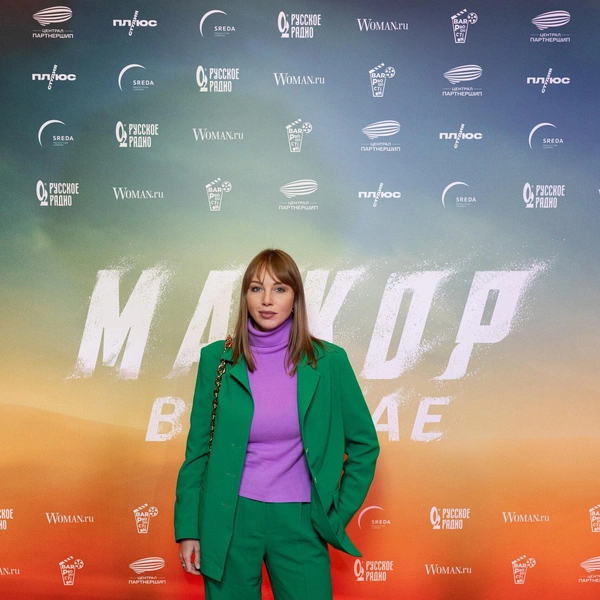 Полина Диброва