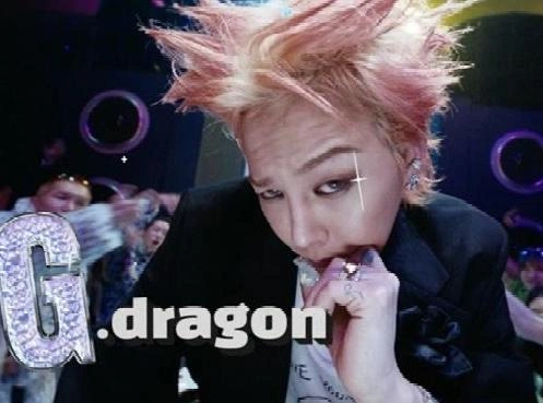 Король K-pop вернулся: G-Dragon представил альбом Übermensch