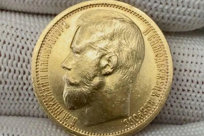 Редкая золотая монета империи выставлена на продажу