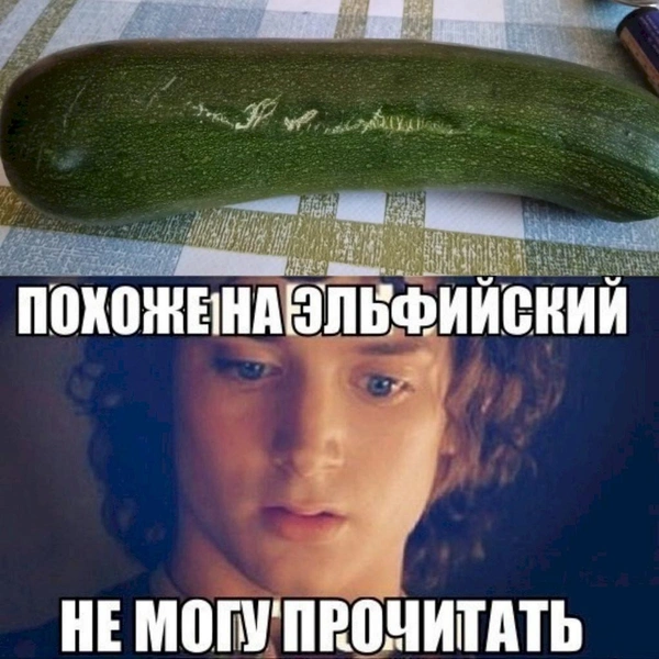 Источник: соцсети