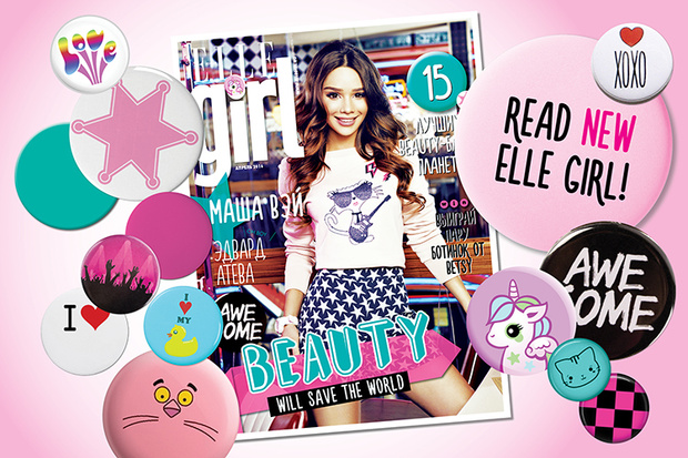 Фото №1 - Новый номер Elle Girl с Машей Вэй в продаже с 18 марта