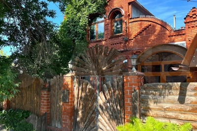 Дом наркоторговки Мамы Розы продают в Екатеринбурге