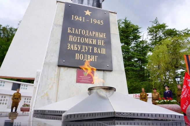 К 80-летию Победы мемориал был реконструирован | Источник: Оксана Витязь / SOCHI1.RU