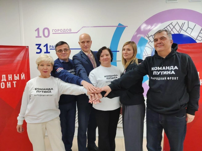 Члены штаба общественной поддержки Владимира Путина | Источник: Сергей Козлов