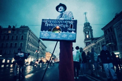 Скончался уличный артист Непредсказуемый предсказатель