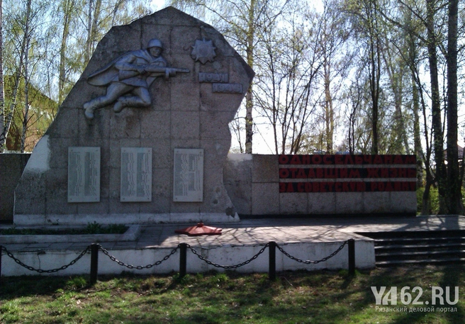 Пехлец