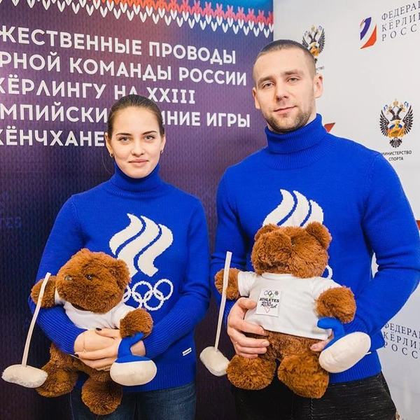 Анастасия Брызгалова и Александр Крушельницкий 
