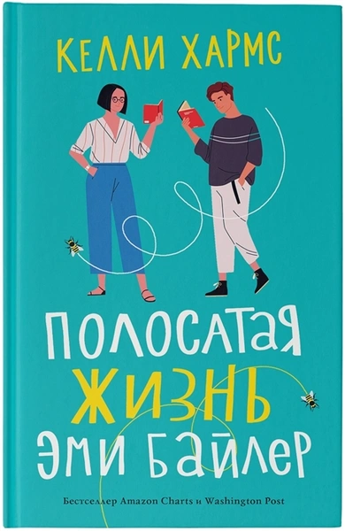 интересные книги