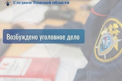 В Томске завели дело из-за затопления домов на Мичурина
