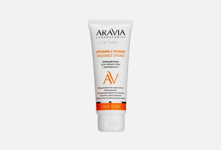 Крем для лица для сияния кожи с витамином С Vitamin-C Radiance Cream, Aravia Laboratories  