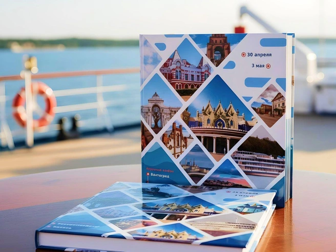 Источник: предоставлено пресс-службой ООО&nbsp;«ЦРПИ»