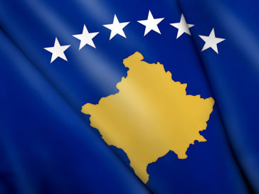 Флаг новой страны - Косово