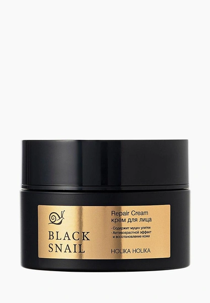 Крем для лица Holika Holika Восстанавливающий, Prime Youth Black Snail Repair