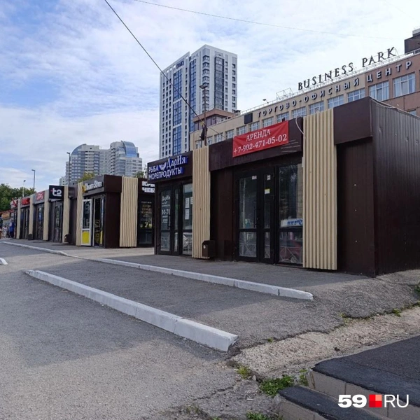 Часть киосков отремонтировали и оформили в едином городском стиле | Источник: Юлия Рожкова / 59.RU