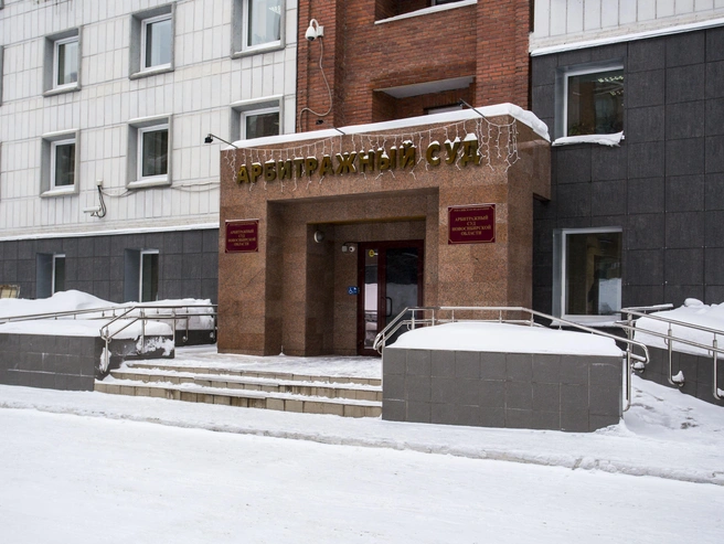 Судебное разбирательство по делу о банкротстве продолжалось около года | Источник: Густаво Зырянов / NGS.RU