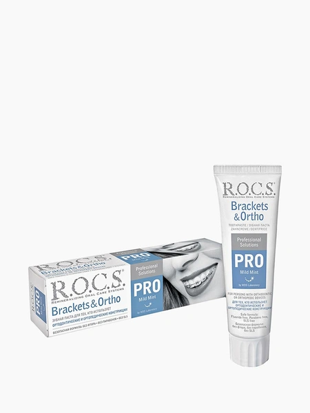 Зубная пастаЗубная паста PRO Brackets & Ortho R.O.C.S. предназначена для тех, кто использует ортодонтические и ортопедические конструкции. Продукт способствует нормализации состава микрофлоры и предупреждает развитие кариеса, восстанавливает эмаль, возвращает зубам белизну и обеспечивает длительную чистоту зубов и десен. Где купить: lamoda.ru