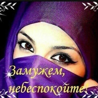 Аватарка Оксаночка